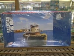 Walthers Cornerstone Railroad Tugboat 933-3153 Ho Scale Kit Sealed. Fixed Price $49.99.