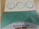 Kawai Company 66-1500 Ho Plastic Oil Tank Model Kit. Fixed Price $25.49.