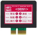 Kato Gauge Sound Card DD51 22-271-1 Model Railroad. Fixed Price $31.71.