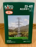 Kato 23-401 Power Line Towers Scale New Box. Fixed Price $27.00.