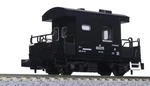 Kato 8065 YO8000 Freight Caboose Gauge Model Train. Fixed Price $39.86.