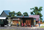 110091 Faller Ho Kit Of Hintertupfingen Wayside Stop - New. Fixed Price $14.79.