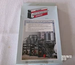 Walthers Cornerstone Kit #933-3104 Oil Loading Platform Unopened. Fixed Price $14.99.