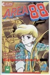 Area 88 #2, Nm-, Manga, Kaoru Shintani, Mercenary Jet, 1987 More Indies Store. Fixed Price $5.99.