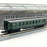 Arnold Scale 0339 Deutsche Bahn Db German Third Class Passenger Car. Fixed Price $23.99.
