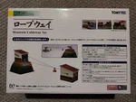 Tomytec 253259 Scale Mountain Cableway Set Motorized. Fixed Price $199.99.