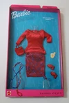 Vintage (2000) Barbie Metro Fashion Avenue Violin Serenade Mattel #25701. Fixed Price $29.99.