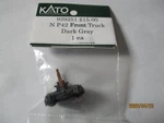 Kato # 929251 P42 Front Truck Dark Gray N-scale. Fixed Price $15.00.