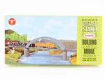 N 1/160 Scale Aurora Postage Stamp Kit #4183-200 Hell's Gate Bridge. Fixed Price $39.95.
