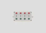 Marklin 72710 Ho Scale Control Panel With Light Signal. Fixed Price $34.38.
