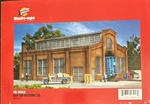 Walthers Cornerstone Dayton Machine Co. Ho Scale Industrial Building 933-2823. Fixed Price $29.00.