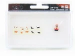 1/150 Scale Kato Figu-animal 24-710 Maneki-neko Beckoning Cat & Figures. Fixed Price $32.95.