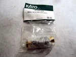Kato # 926040 Motor For 6-AXLE PA/PB/P42F40PH N-scale. Fixed Price $31.35.