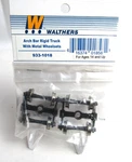 Walthers Ho Scale Arch Bar Rigid Truck With Metal Wheelsets #933-1018 Nip. Fixed Price $10.39.