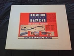 Vintage 1991 Lionel 6-11726 Erie Lackawanna Freight Set Mint Factory Sealed. Fixed Price $325.00.