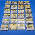 Woodland Scenics Accents People Ho Scale Each Sold Separately. Fixed Price $15.99.