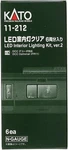 Kato 11-212 Led Interior Lighting Kit (ver. 2) 6 Pcs. Replace 11-210 (n Scale). Fixed Price $31.96.
