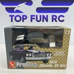 Amt Proshop 1970 Chevelle Ss 396, 1/25 Scale Model Kit No. 31217. Fixed Price $42.74.