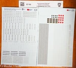 Microscale Decal Ho #87-66 Pennsylvania Railroad Steam Locomotivesmetallic Gold. Fixed Price $11.59.