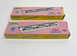 New Sets Of Atlas Pier Girder #82-100 Ho Scale 4 Sections Each Vintage Nos. Fixed Price $24.00.
