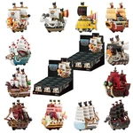Pop Mart One Piece The Grand Line Series Confirmed Ship Sealed Bag Open Box. Fixed Price $139.99.