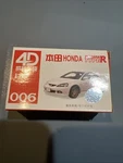 1/87 Scale Honda Integra Type Plastic Model KIT-006 4D Free Shipping. Fixed Price $10.00.