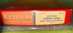 Keystone Locomotive Works #HO-125 Company Store (wood & Metal Construction Kit). Fixed Price $59.99.