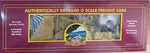 Mth 20-98205 Up Union Pacific Jordan Spreader Car Gauge. Fixed Price $59.95.