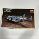 Lockheed PV-1 Ventura Airplane Model Kit Academy Minicraft Near Complete W Box. Fixed Price $14.99.