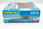 Prmloco Structures Z GAUGE4009 Station Building Red Roof 1/220 Scale Open Box. Fixed Price $49.99.