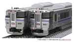Tomix 98572 733-1000 Series Suburban Train Hakodate Liner Set Cars. Fixed Price $180.00.