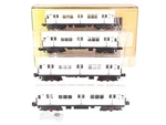 Mth 30-2372-0 Mta Off-white R-12 Subway W/loco-sound (set 4) Ex/box. Fixed Price $374.99.